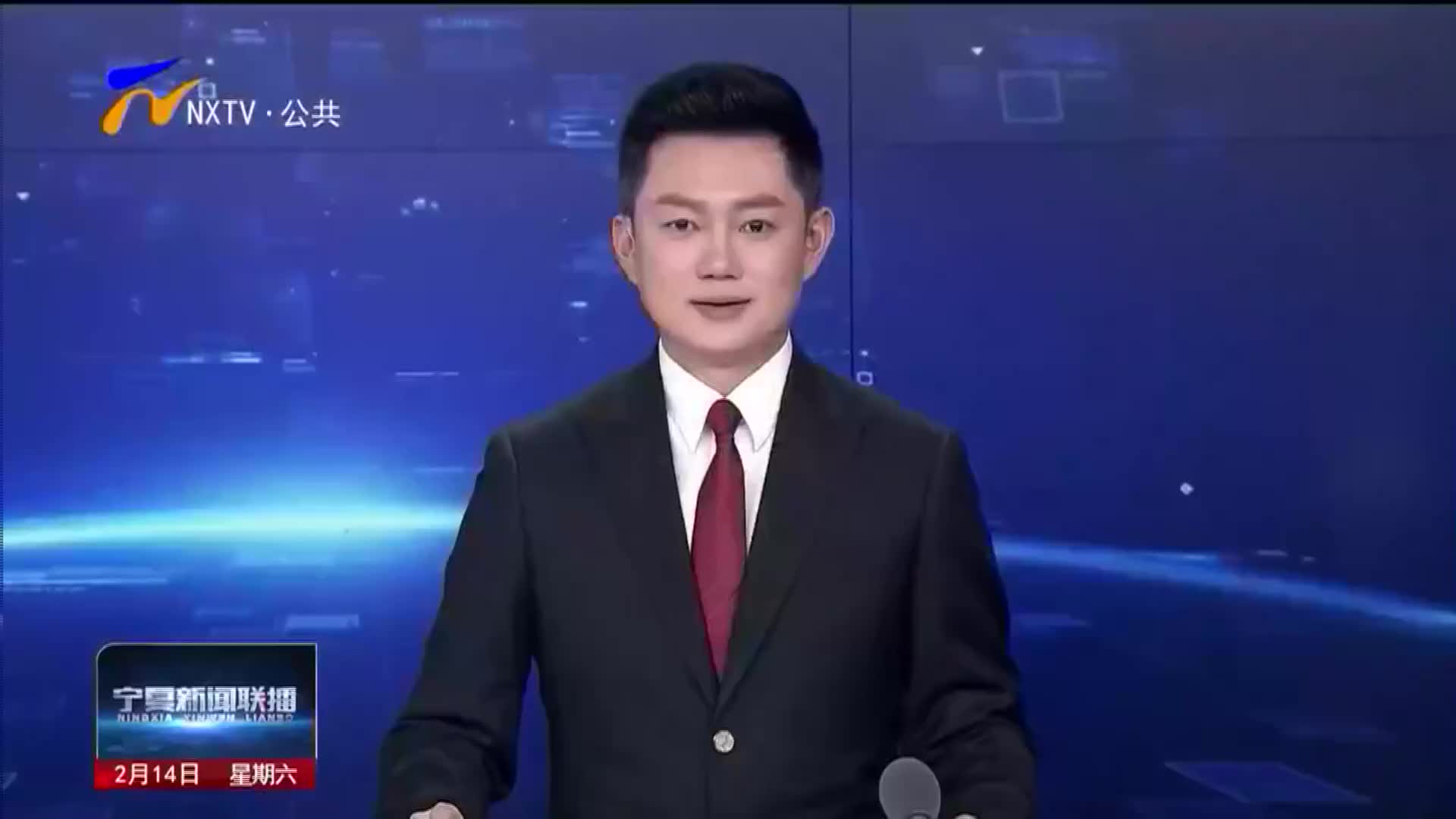 澳门官方十大网投平台