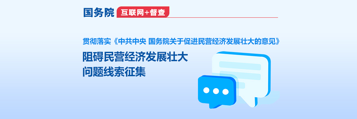 澳门官方十大网投平台