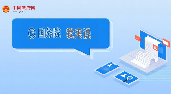 @澳门官方十大网投平台 我来说