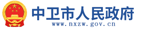 澳门十大正规网投平台