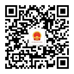 澳门官方十大网投平台