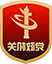 澳门官方十大网投平台