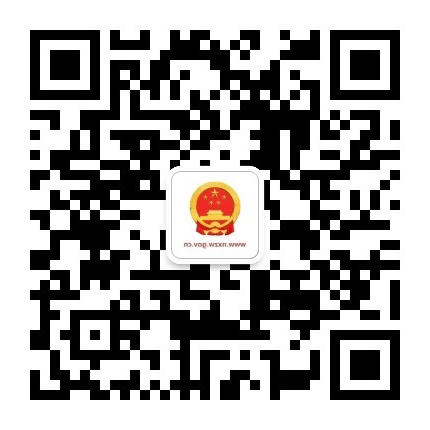 澳门官方十大网投平台
