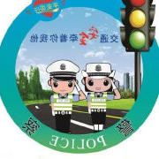 澳门官方十大网投平台
