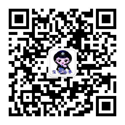澳门官方十大网投平台