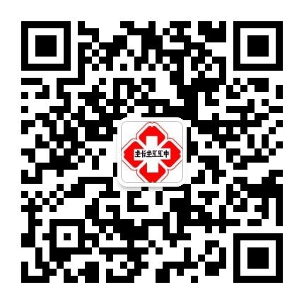 澳门官方十大网投平台