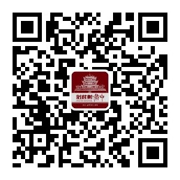 澳门官方十大网投平台