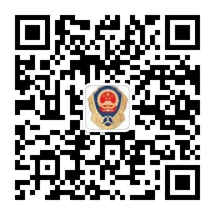 澳门官方十大网投平台