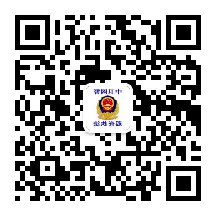 澳门官方十大网投平台