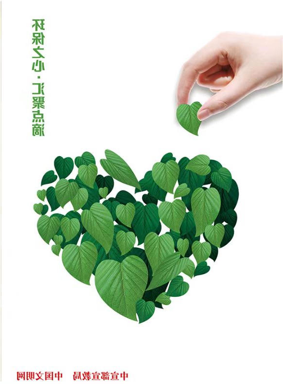 澳门官方十大网投平台