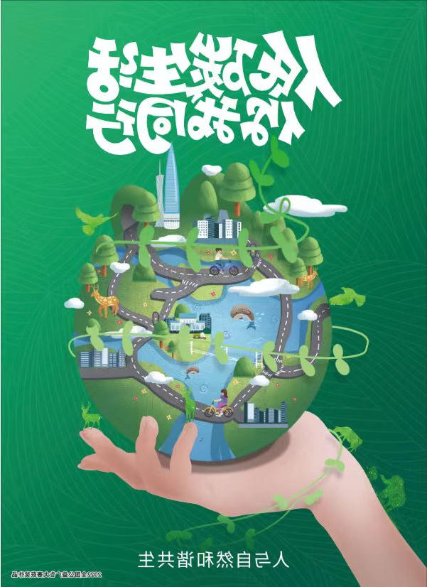 澳门官方十大网投平台
