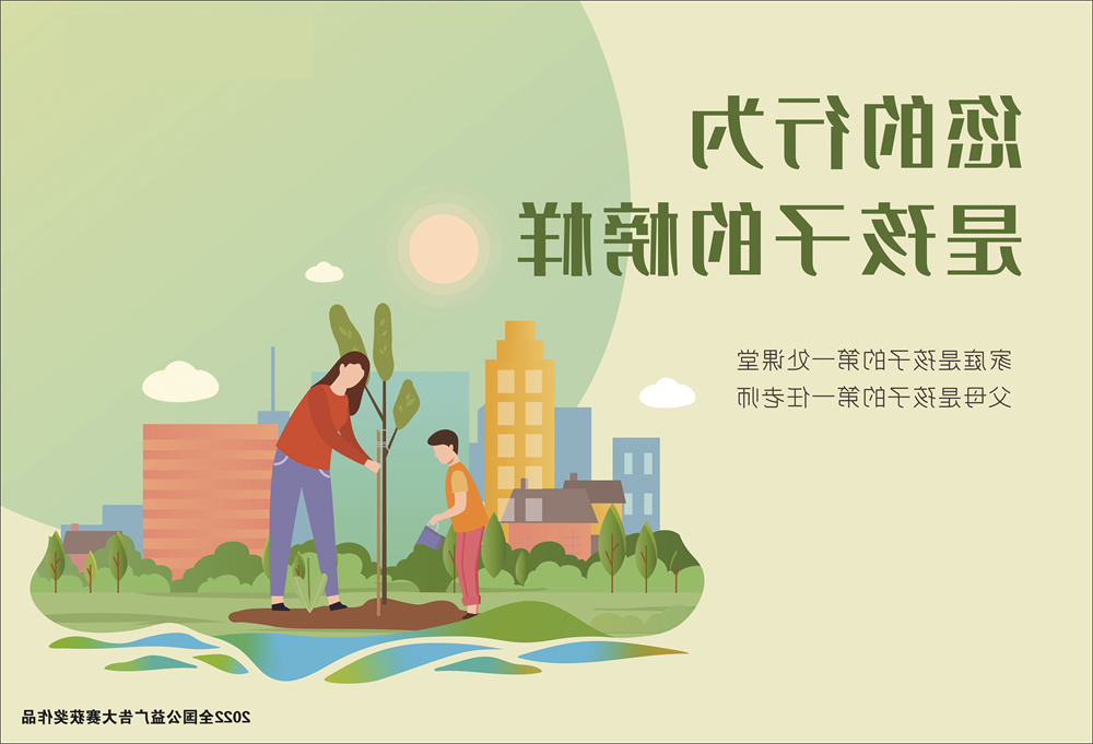 澳门官方十大网投平台