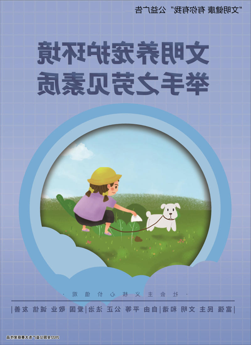 澳门官方十大网投平台