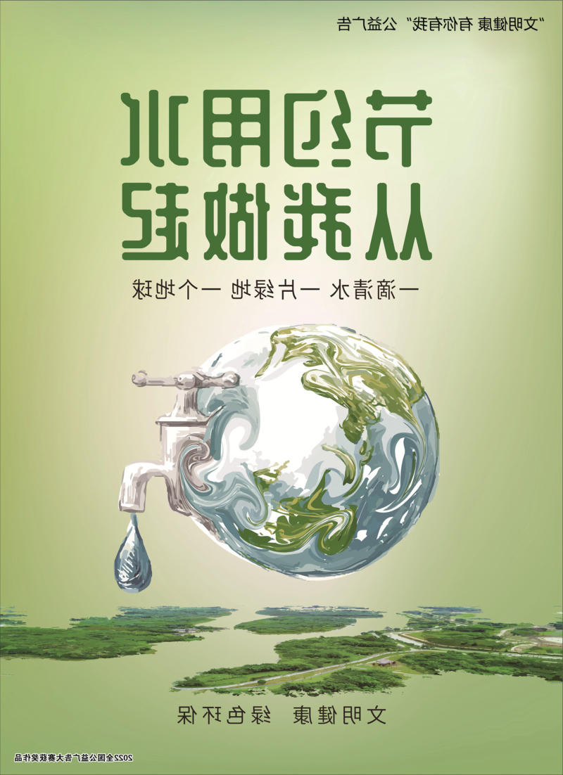澳门官方十大网投平台