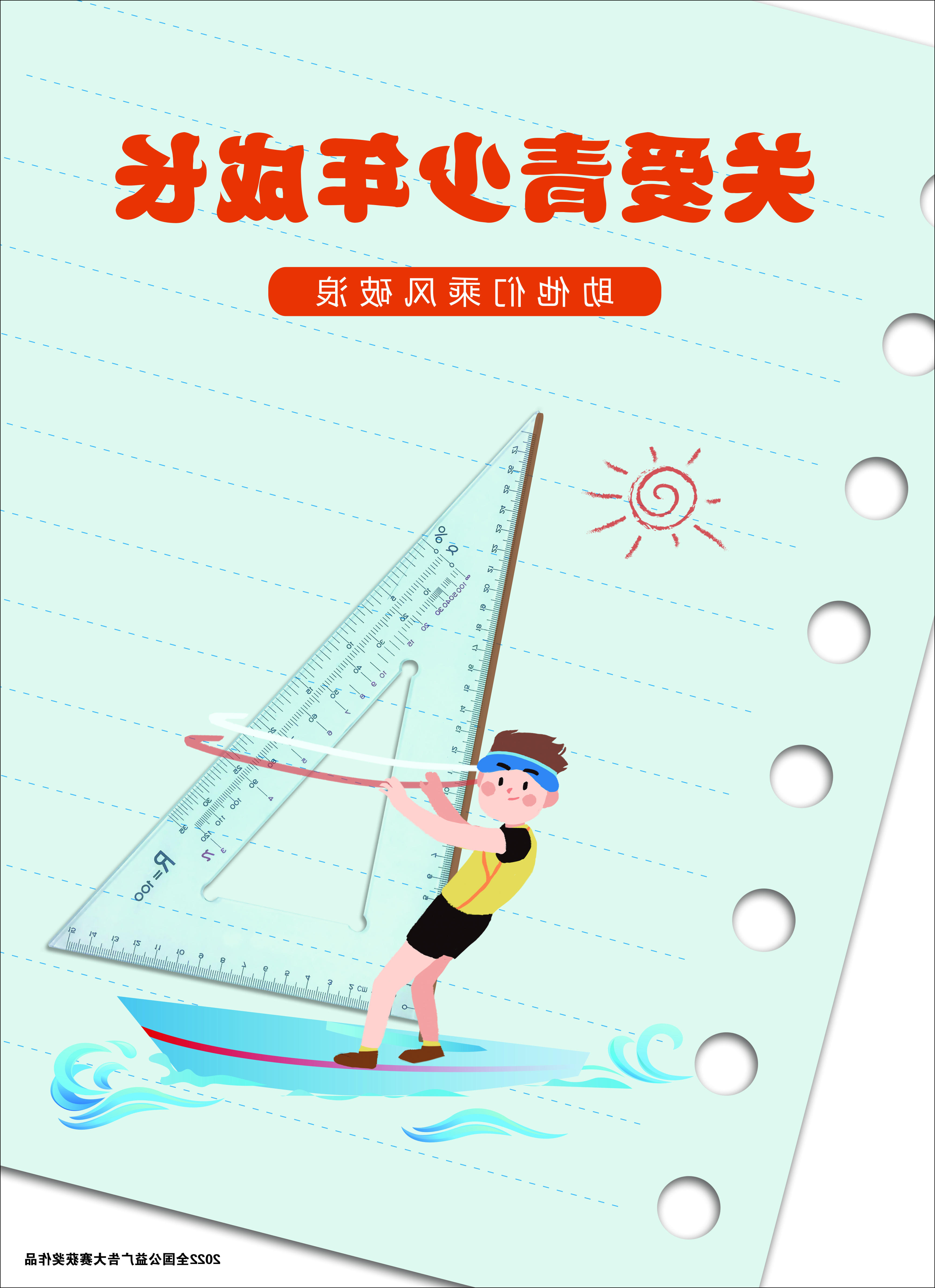 澳门官方十大网投平台
