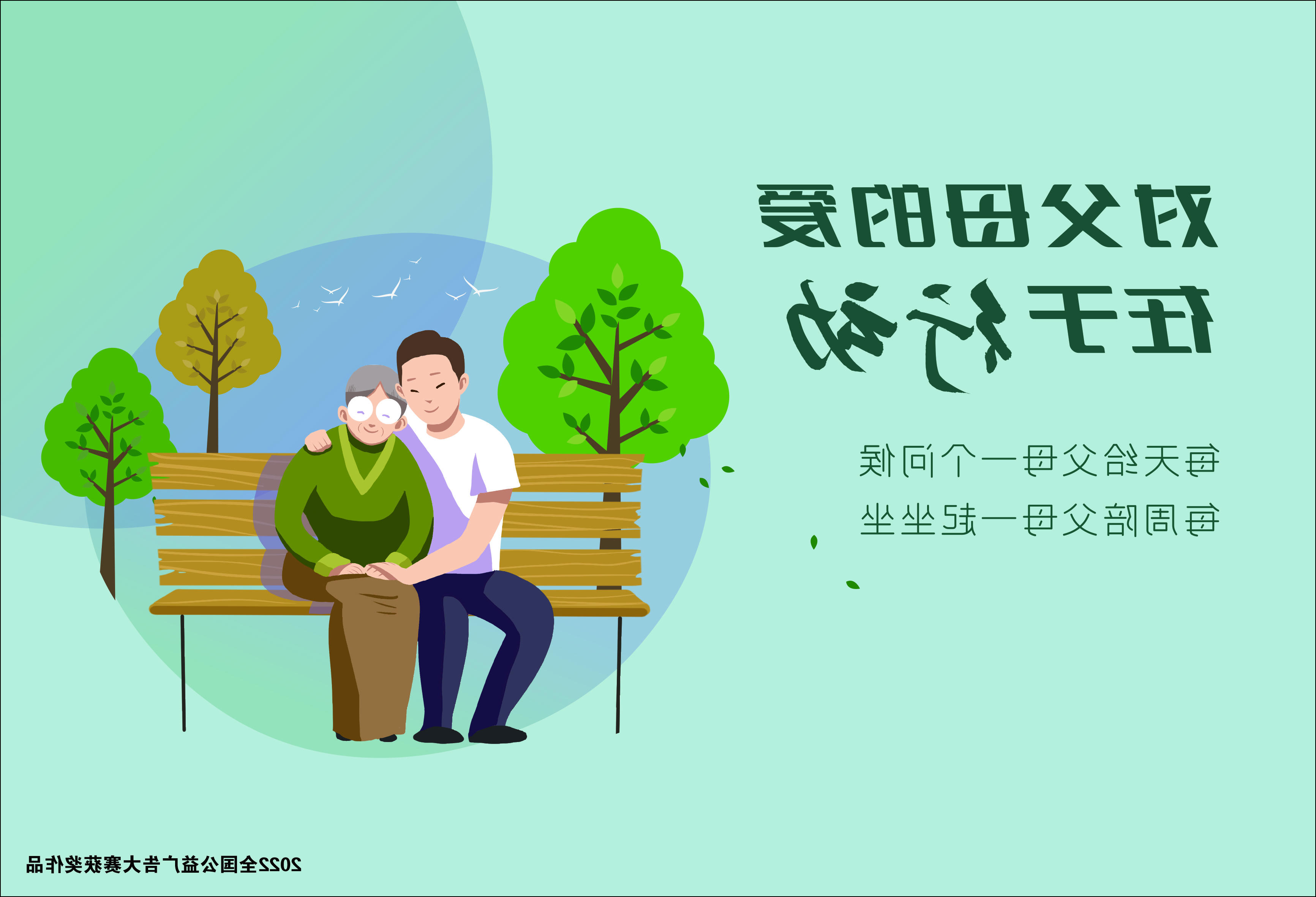 澳门官方十大网投平台