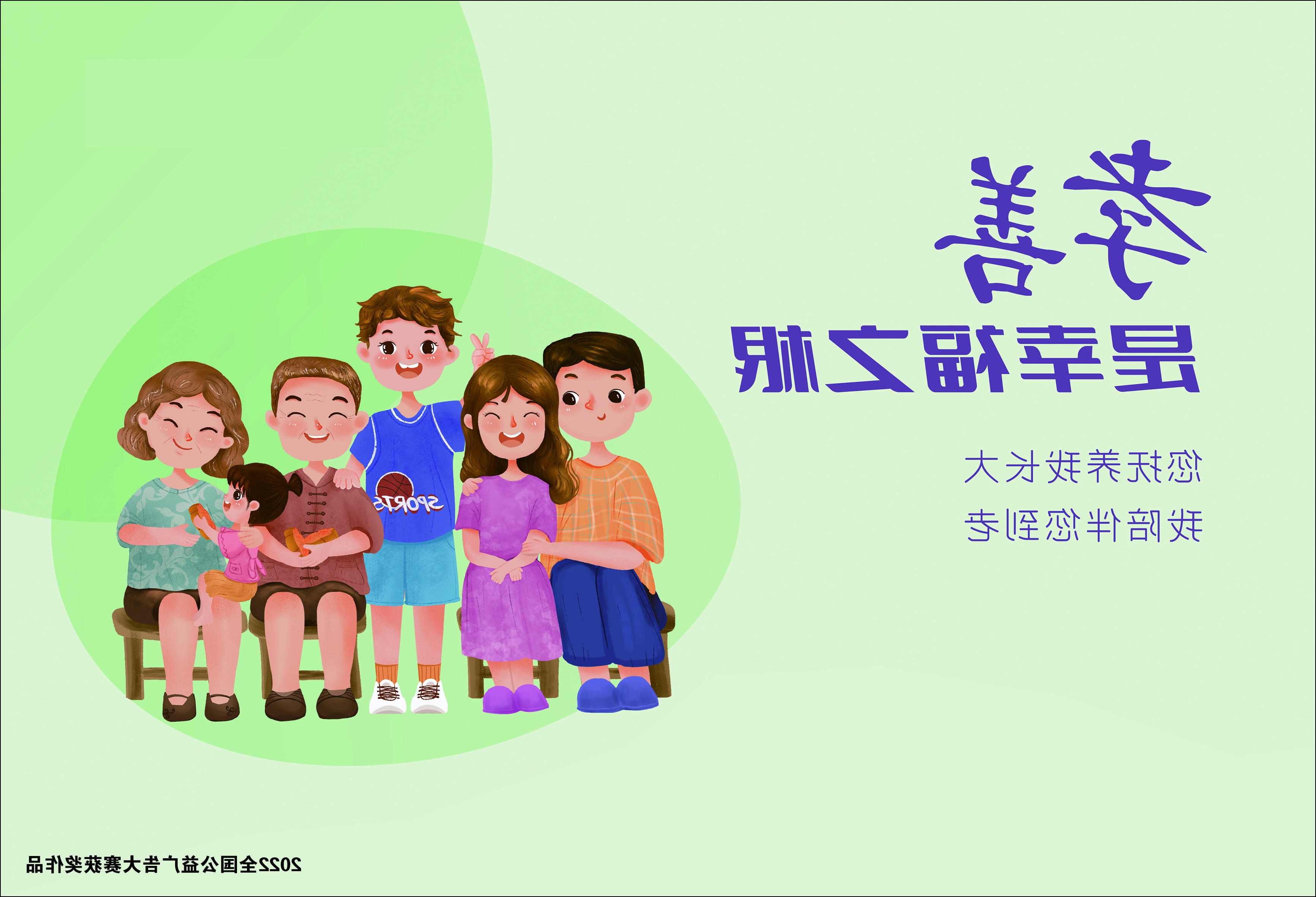 澳门官方十大网投平台