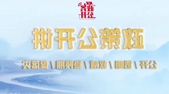 澳门官方十大网投平台