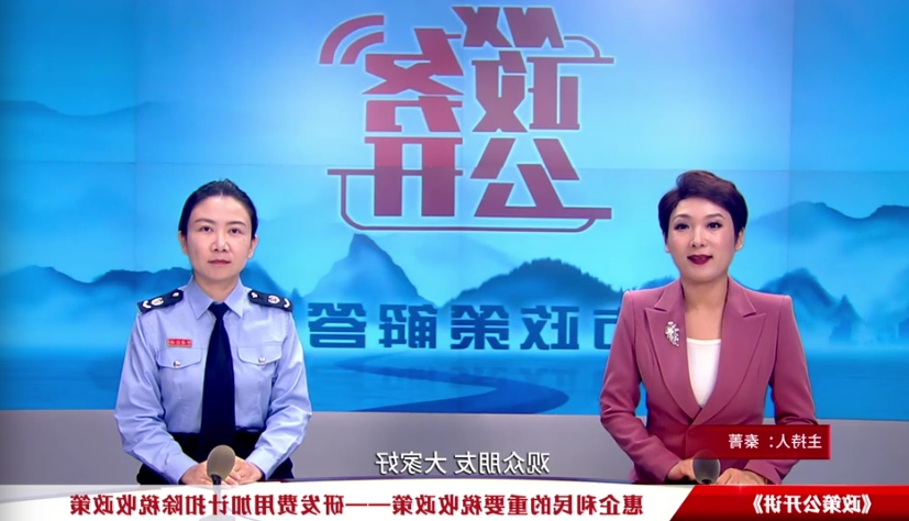 澳门官方十大网投平台