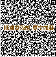 澳门官方十大网投平台