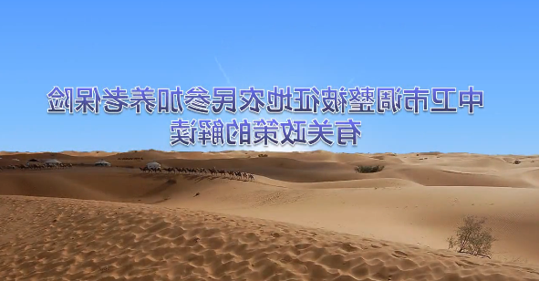 澳门官方十大网投平台