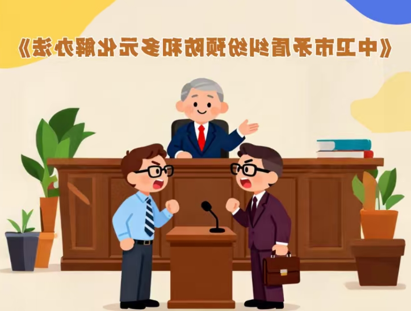 澳门官方十大网投平台