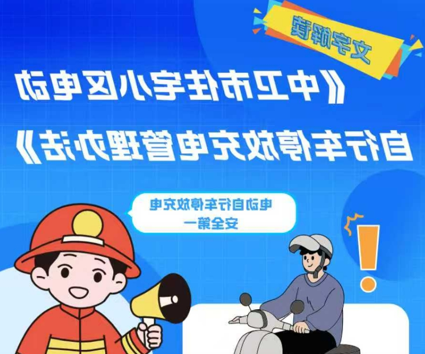 澳门官方十大网投平台