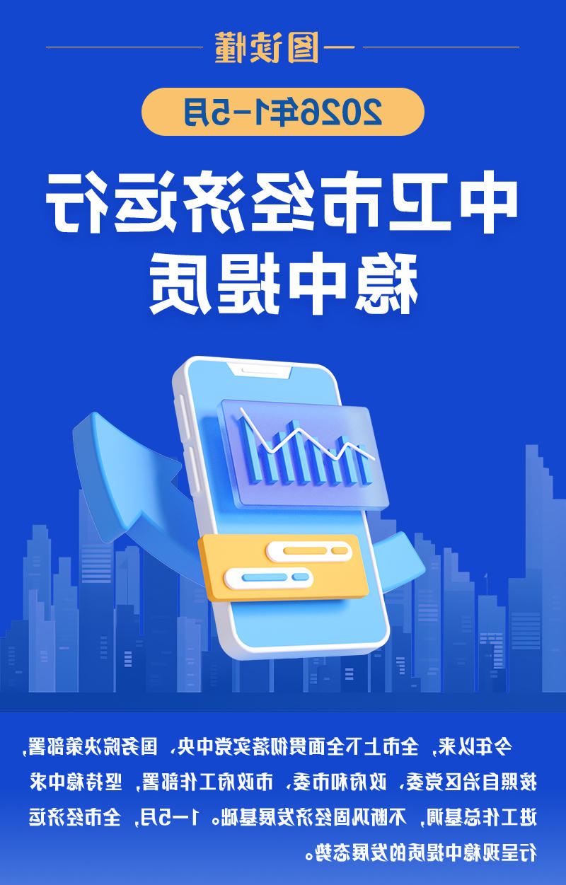 澳门官方十大网投平台