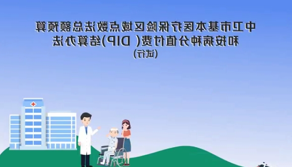 澳门官方十大网投平台