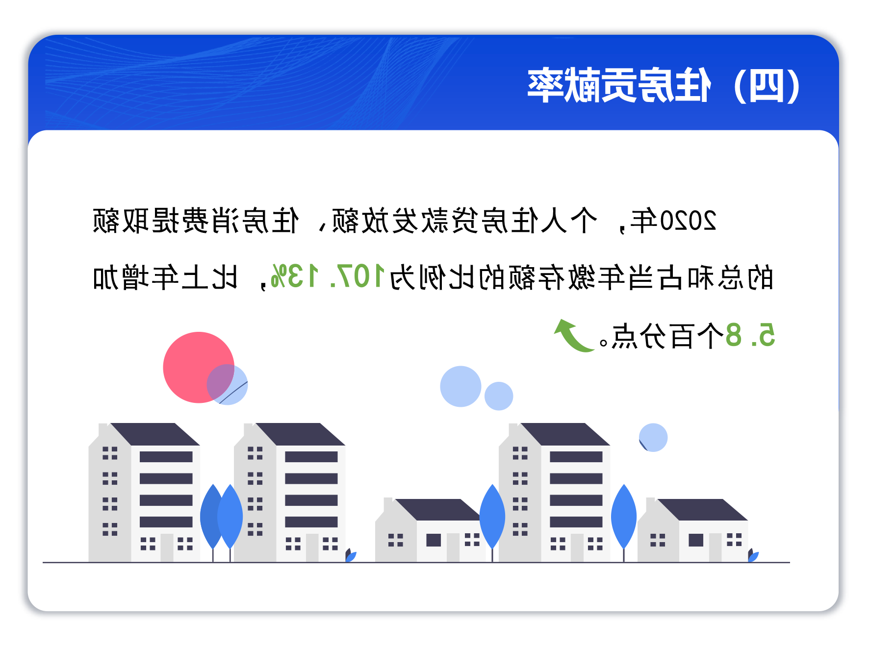 澳门官方十大网投平台