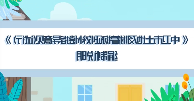澳门官方十大网投平台