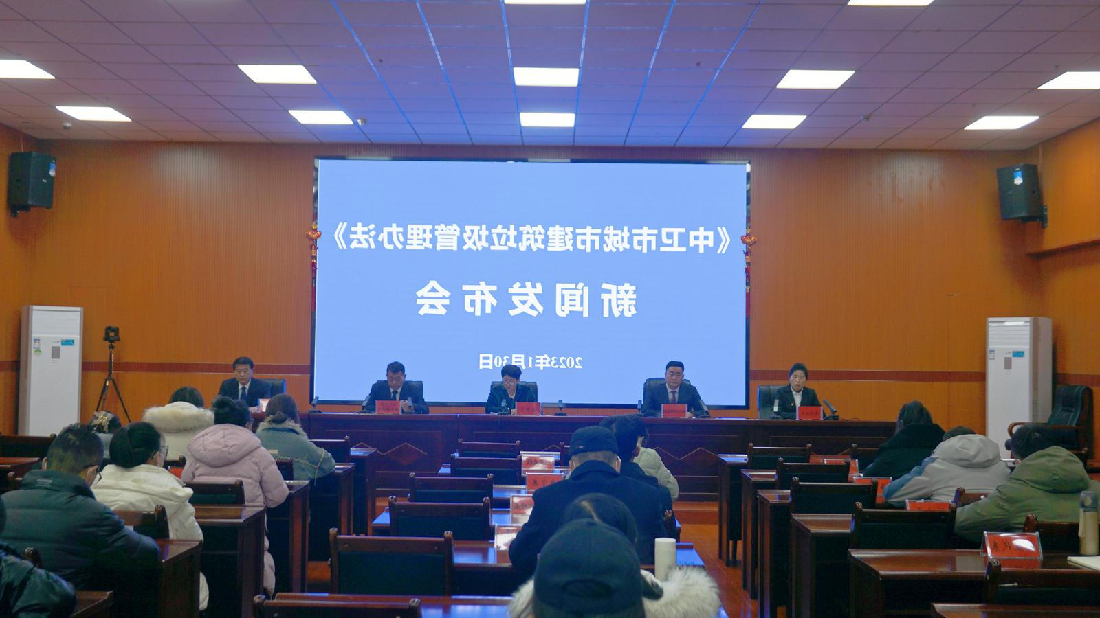 澳门官方十大网投平台